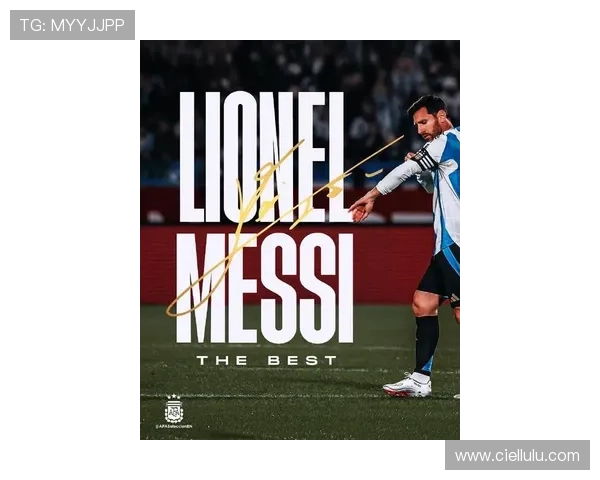 梅西家族创立的莱昂斯FC确认参加阿根廷丙级联赛