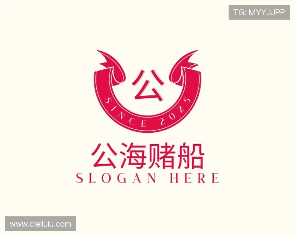 解读公海赌赌船